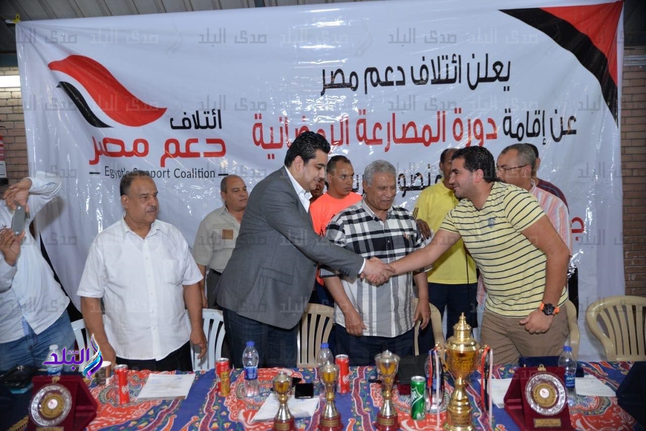 "دعم مصر" يوزع جوائز وشهادات أكبر بطولة للمصارعة الرومانية 