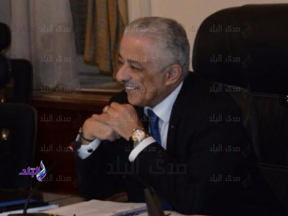 وزير التربية والتعليم