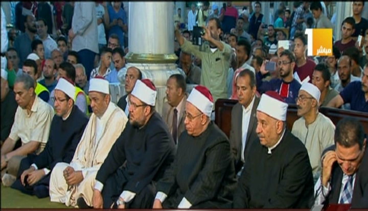 صورة من الحدث