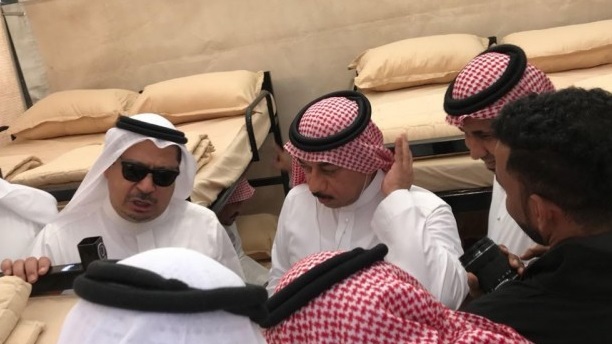 وزارة الحج والعمرة وزارة الحج والعمرة