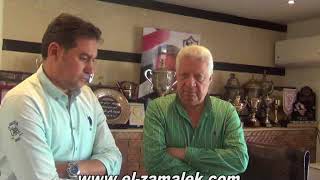 مرتضى منصور وخالد جلال