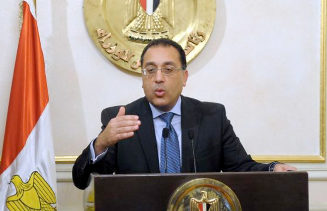 الدكتور مصطفى مدبولى الدكتور مصطفى مدبولى