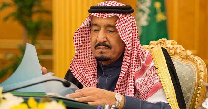 الملك سلمان الملك سلمان