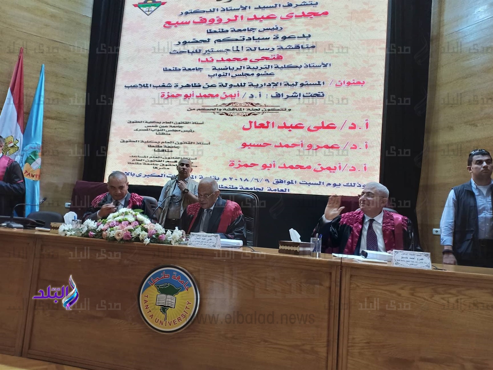 رئيس مجلس النواب :سنجني ثمار التنمية فى مصر معا .. صور   رئيس مجلس النواب :سنجني ثمار التنمية فى مصر معا .. صور