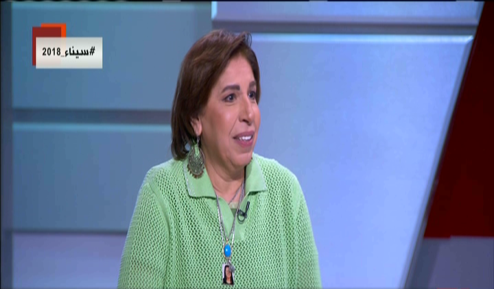 الفنانة زينب وهبي
