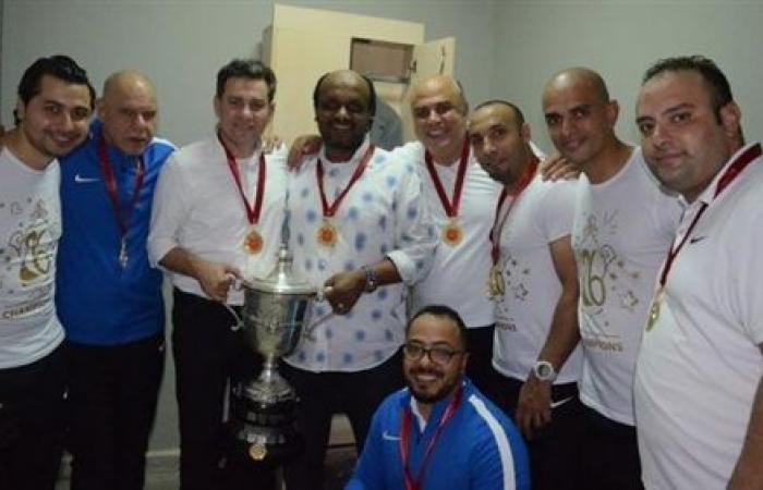 الجهاز الفني للزمالك الجهاز الفني للزمالك
