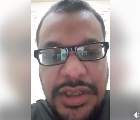 المصري المحكوم عليه بالاعدام المصري المحكوم عليه بالاعدام