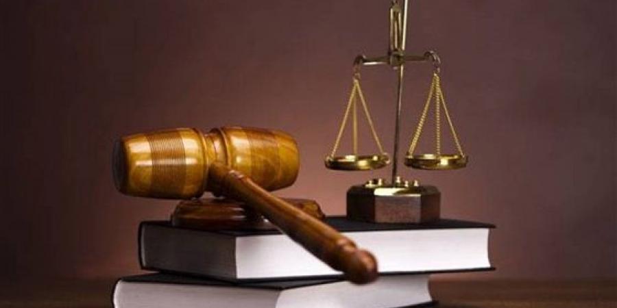 صورة أرشيفية - محاكمات