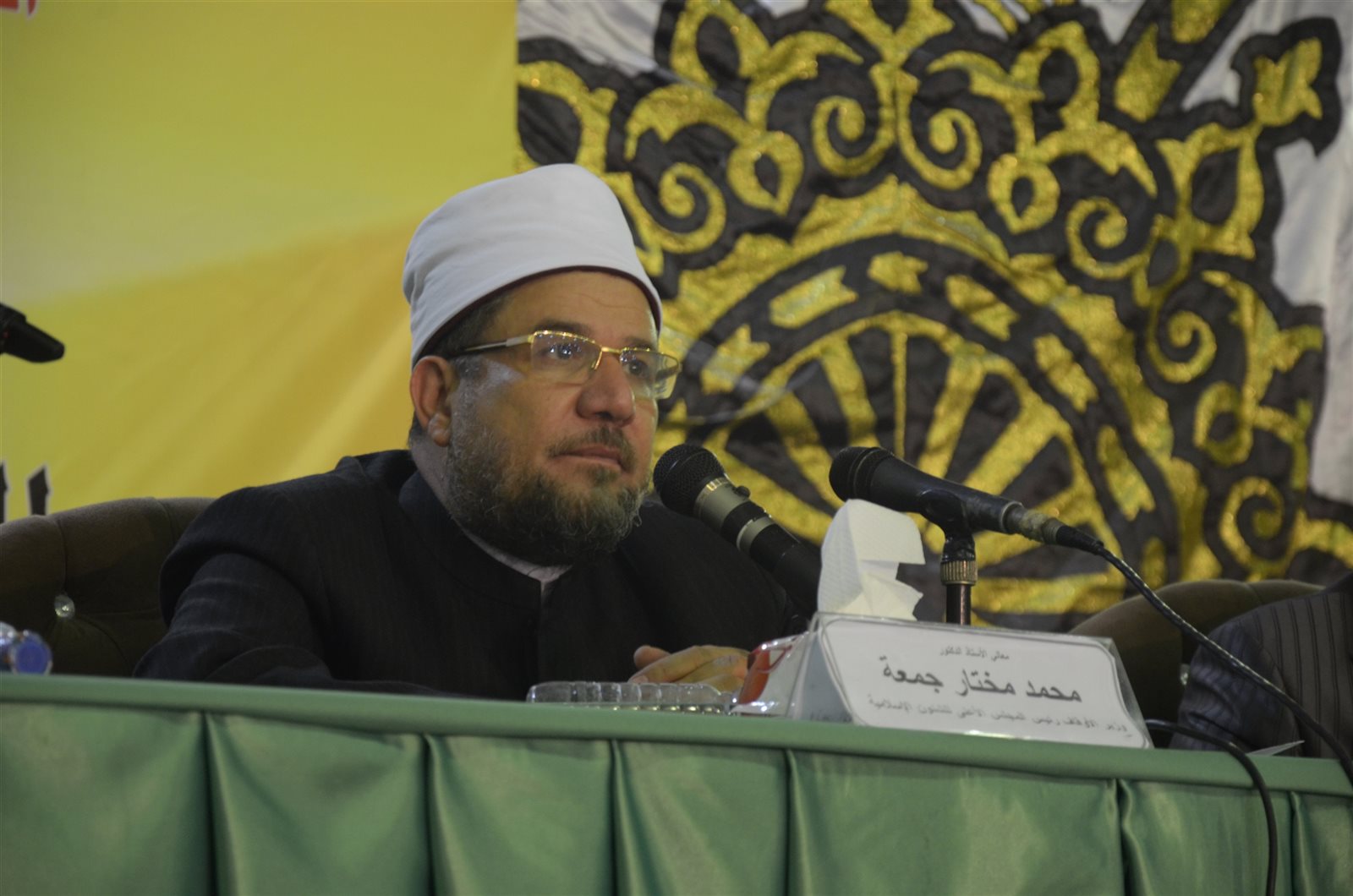 وزير الأوقاف