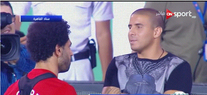 محمد زيدان ومحمد صلاح 