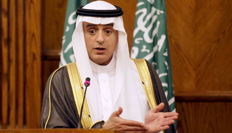 الجبير الجبير