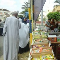 حملات تموينية