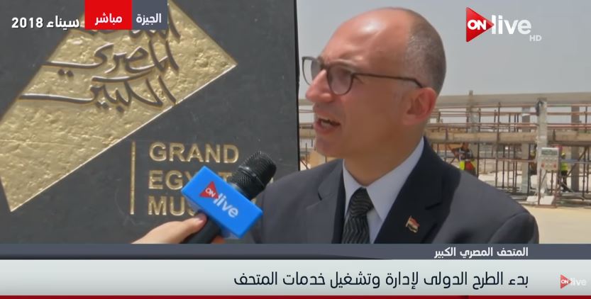 طارق توفيق