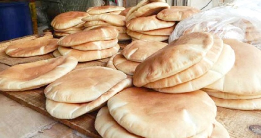 رغيف خبز