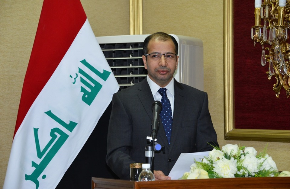 النواب العراقي النواب العراقي