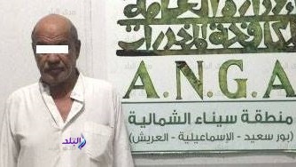 أحد المتهمين