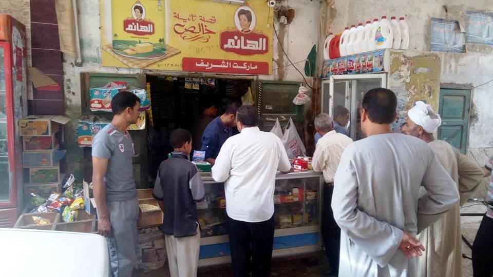 حملات تموينية حملات تموينية