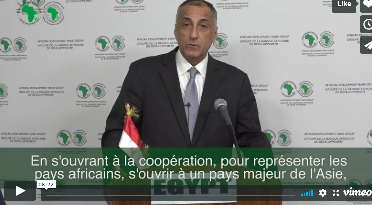 طارق عامر 