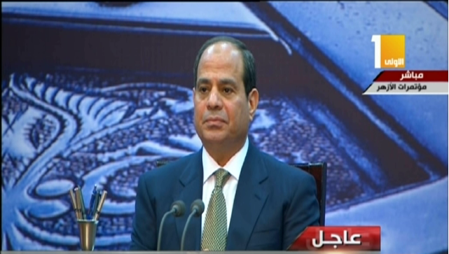 الرئيس عبد الفتاح السيسي