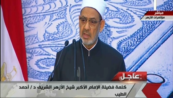 نص كلمة شيخ الأزهر في كلمته خلال الاحتفال بليلة القدر نص كلمة شيخ الأزهر في كلمته خلال الاحتفال بليلة القدر