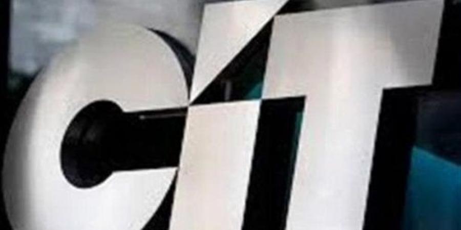  غرفة صناعة تكنولوجيا المعلومات والاتصالات