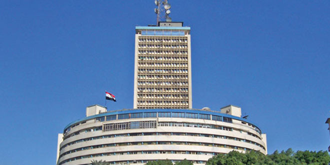 ماسبيرو ماسبيرو