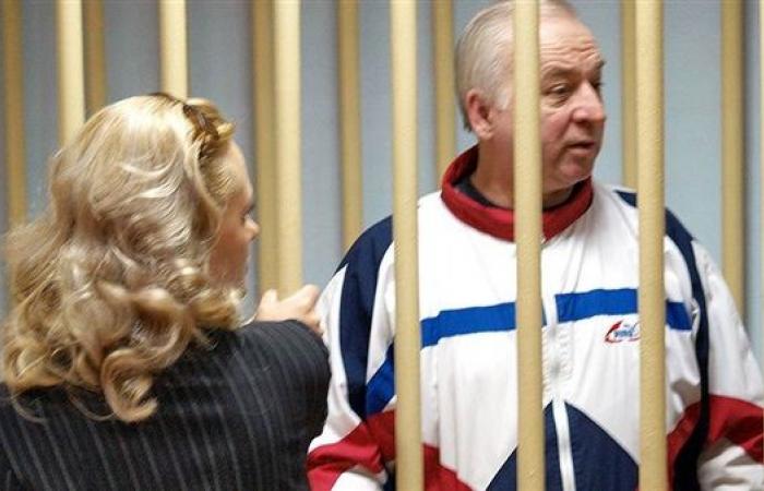 سكريبال سكريبال