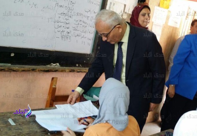 صورة أرشيفية صورة أرشيفية