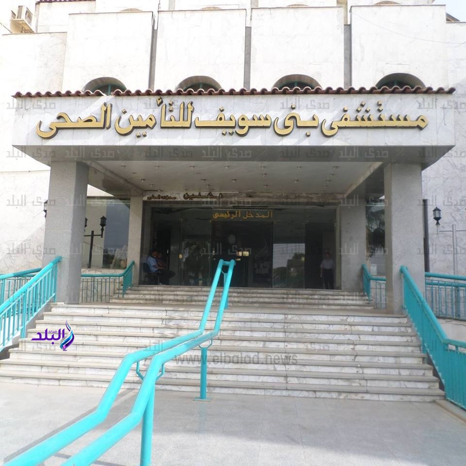 بالأسماء.. إصابة 9 أشخاص إثر انقلاب ميكروباص في بني سويف بالأسماء.. إصابة 9 أشخاص إثر انقلاب ميكروباص في بني سويف