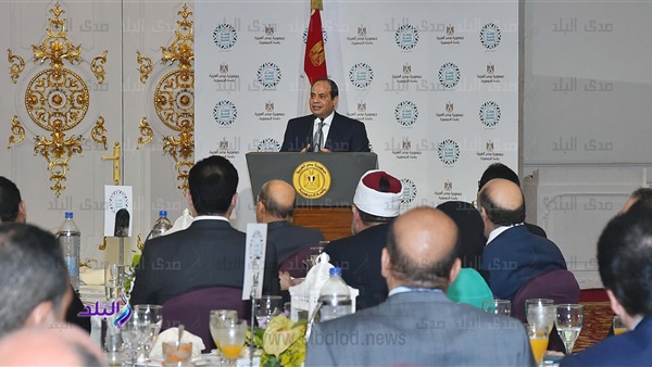حفل إفطار الأسرة المصرية حفل إفطار الأسرة المصرية