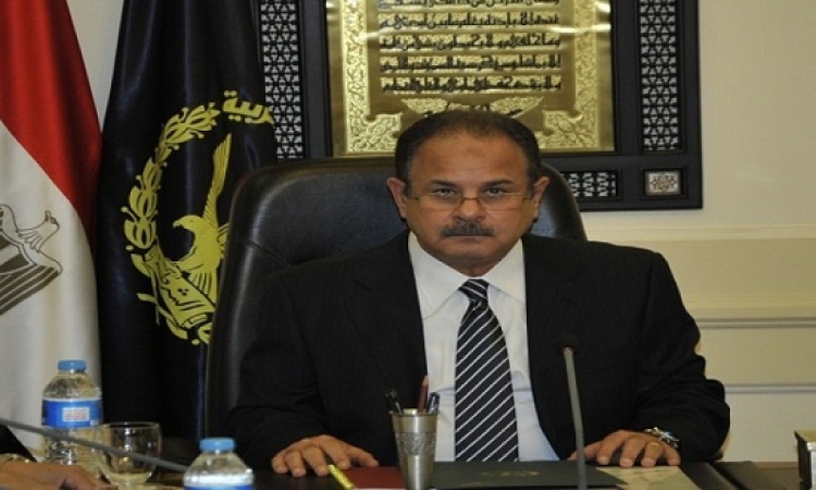 اللواء مجدي عبدالغفار وزير الداخلية