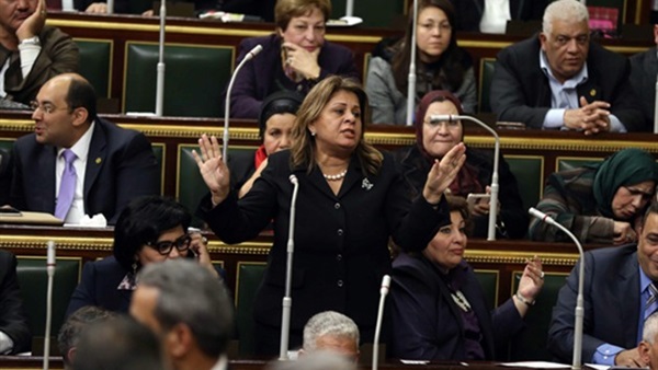 النائبة منى منير النائبة منى منير
