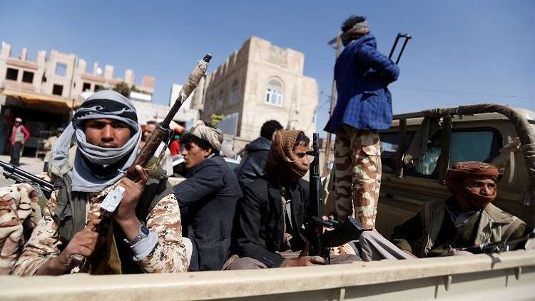أرشيفية