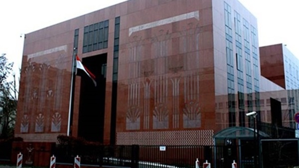 السفارة المصرية ببوروندى السفارة المصرية ببوروندى