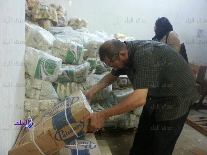 مخزن مواد غذائية مخزن مواد غذائية