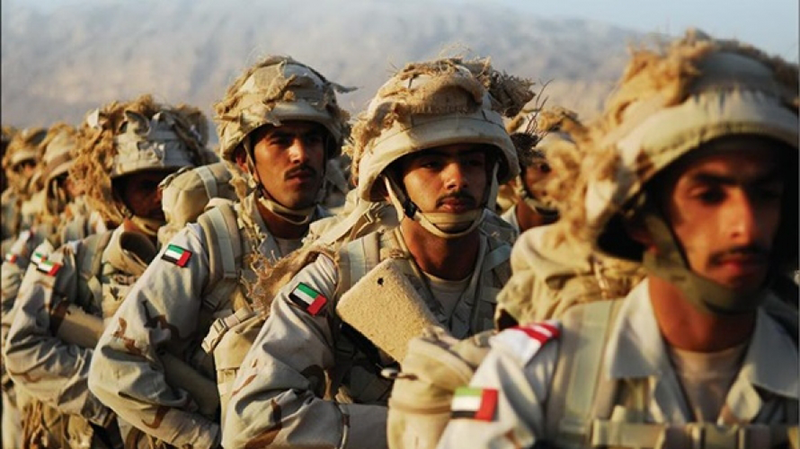 أرشيفية أرشيفية