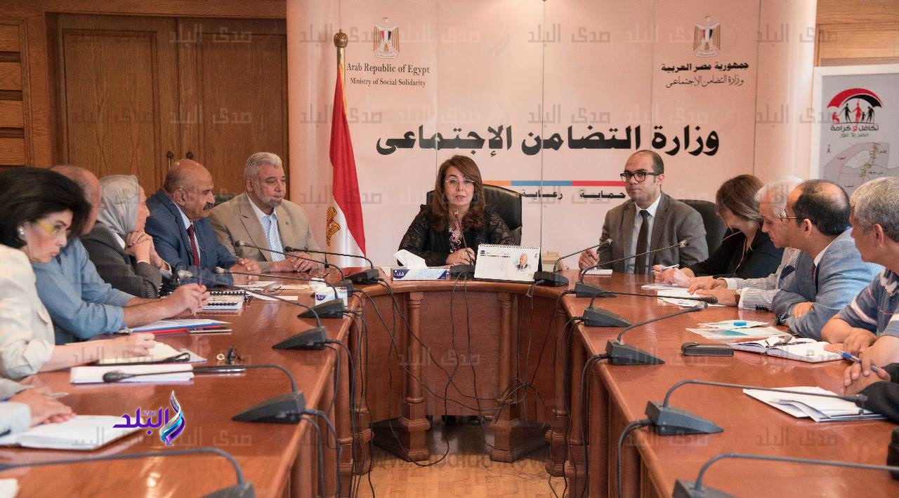 وزيرة التضامن خلال الاجتماع 