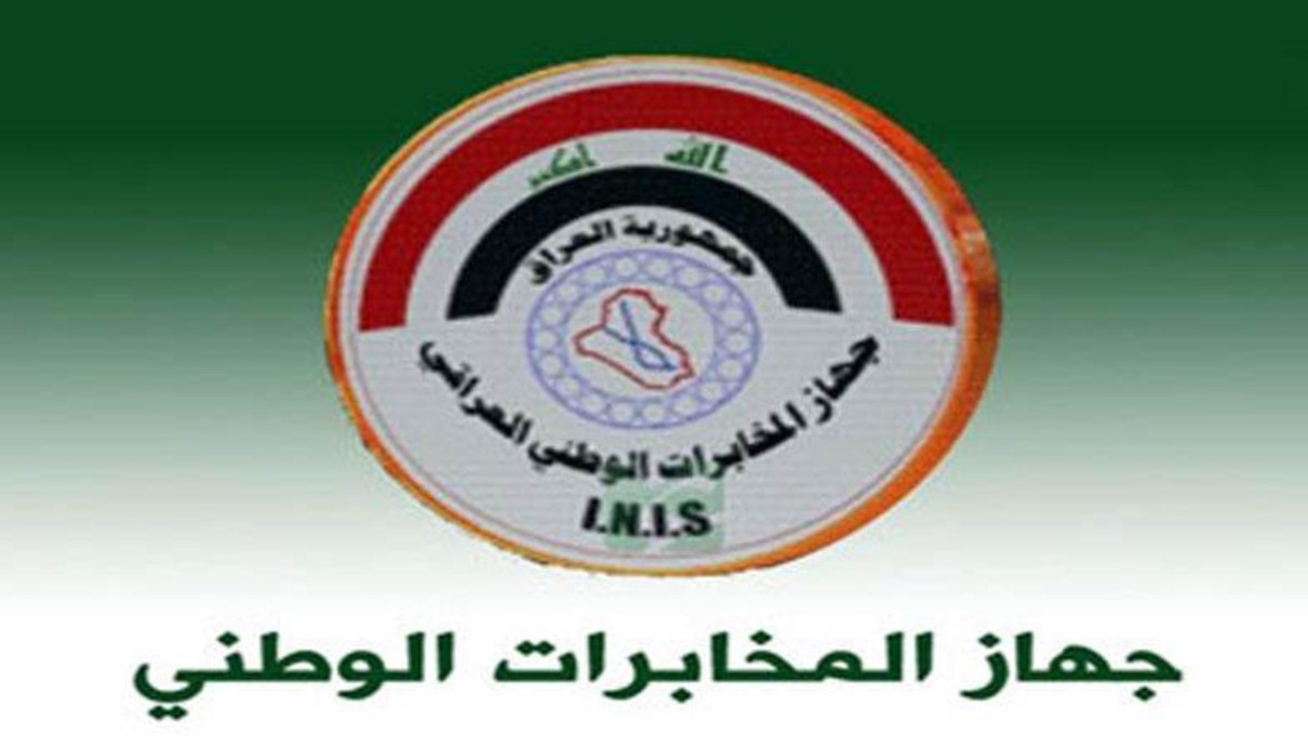 المخابرات العراقية