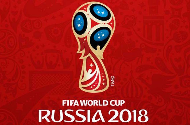 شعار مونديال روسيا 