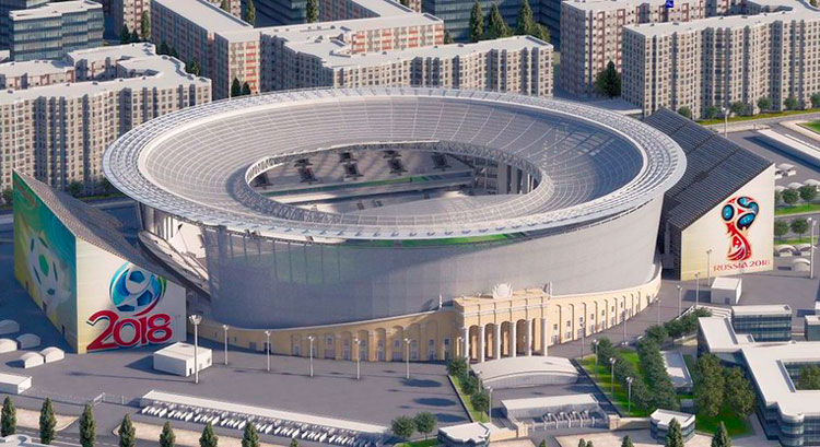 ملعب يكاترينبورج