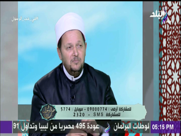 الشيخ الشحات العزازى  الشيخ الشحات العزازى