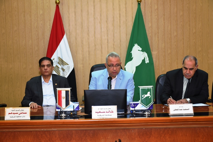 اجتماع