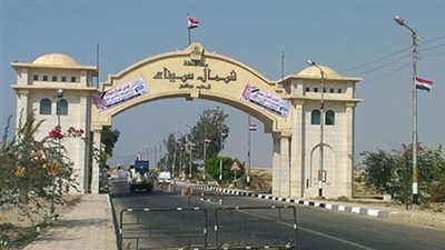 شمال سيناء شمال سيناء