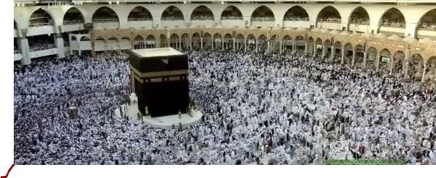 شعائر صلاة العيد من الحرم المكي