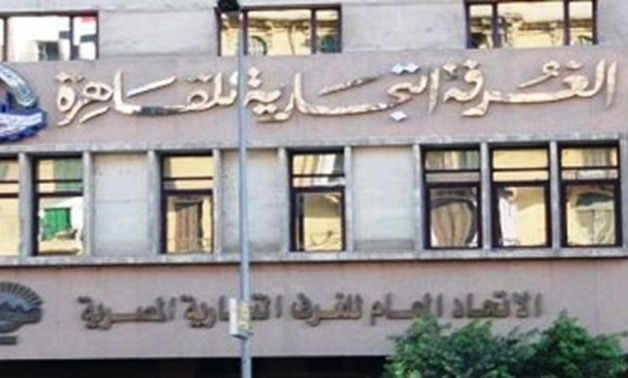 صورة أرشيفية صورة أرشيفية