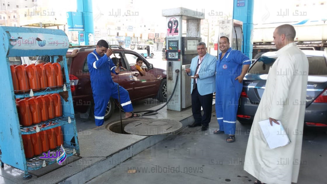 محطات وقود