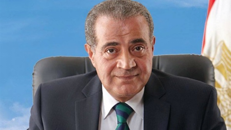 على المصيلحى 