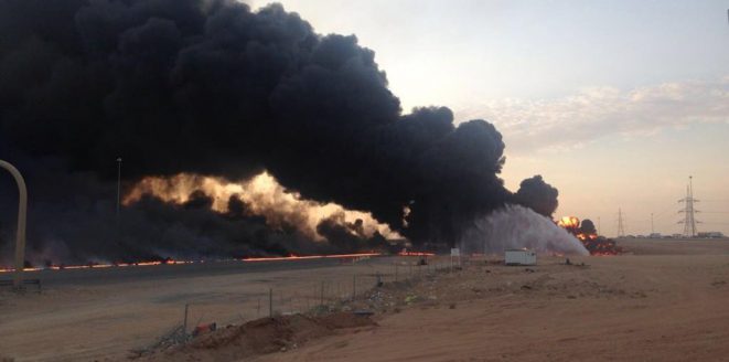 صورة أرشيفية 