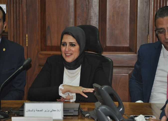 الدكتورة هالة زايد وزيرة الصحة والسكان