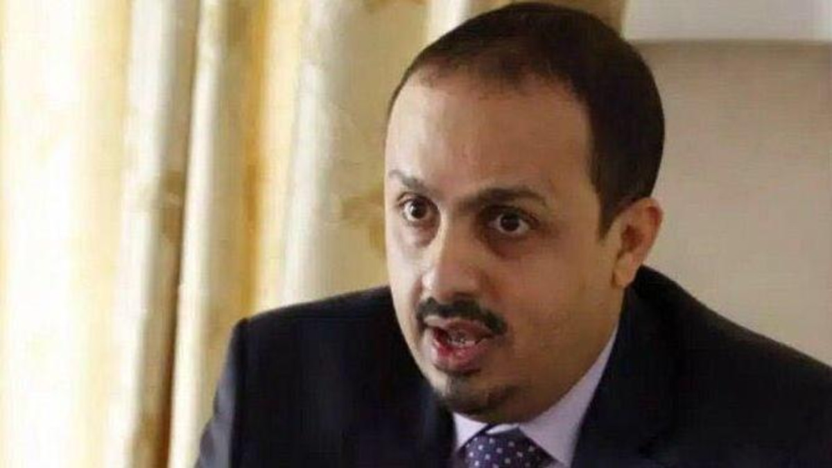 وزير الاعلام اليمني 